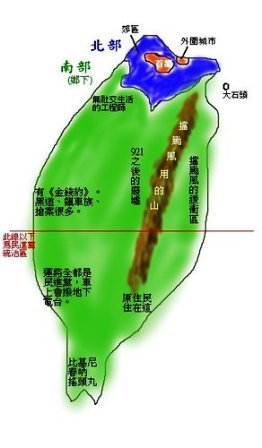 台灣.jpg