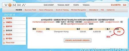 444445bf2349f3e00eea161805db886dce176