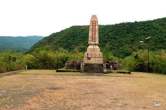 圖片搜尋結果