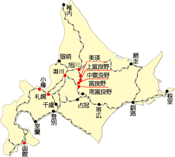 2007 翱翔北海道‧序