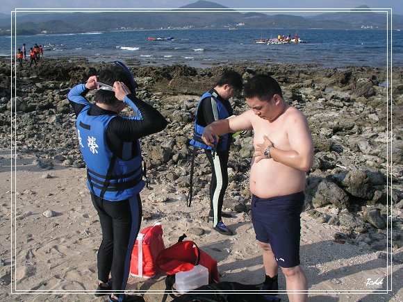 海角墾丁青年培育活動