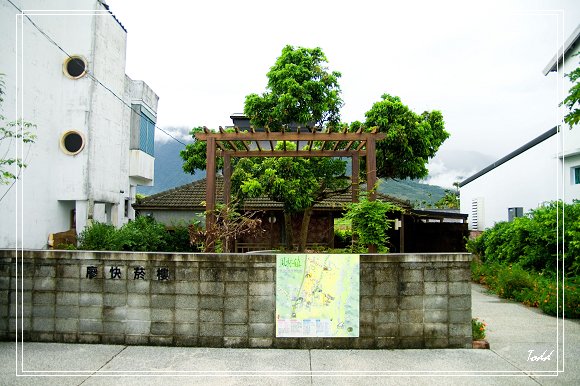 家庭旅遊‧山與海的北回歸線