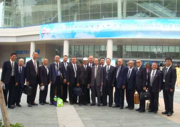師尊師母傳道80週年暨四五孝親感恩