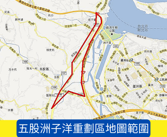 五股洲子洋重劃區地圖範圍.png
