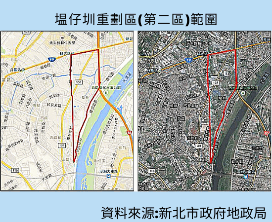 新泰塭仔圳市地重劃區(第二區)範圍.png