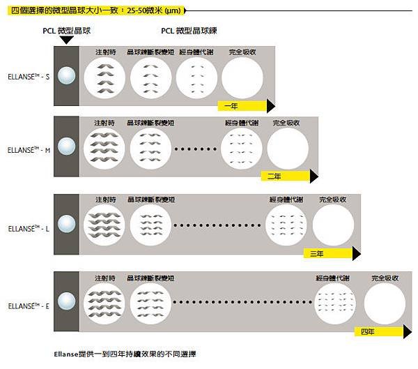 洢蓮絲bb5c2258119f852cb1036ab8c477770d.bmp-13