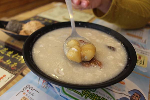 IMG_3252 - 複製