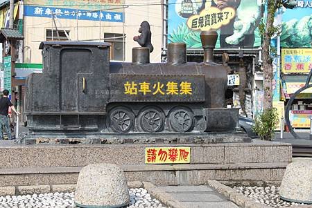 IMG_1996.JPG