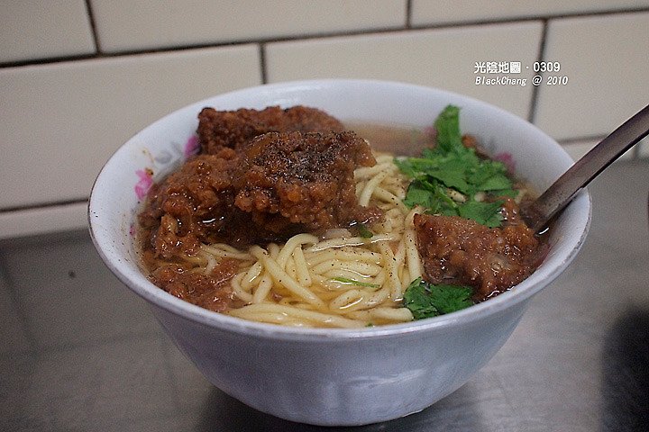 03月09日