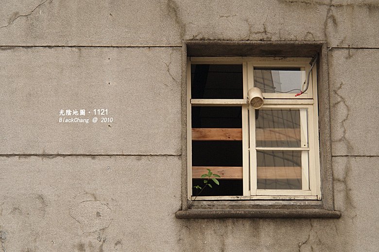 11月21日