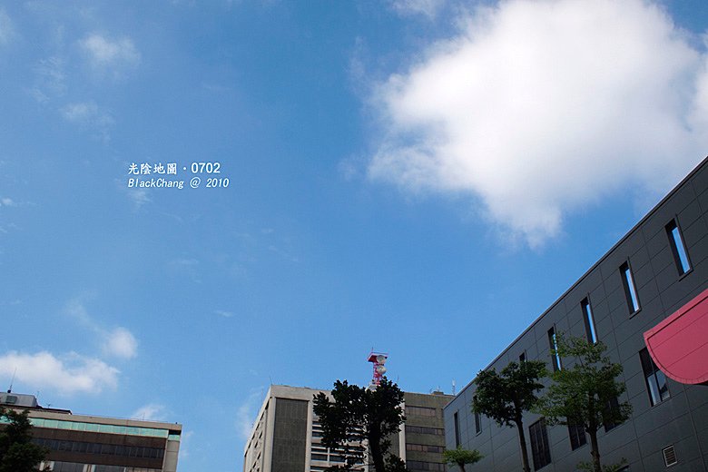 07月02日