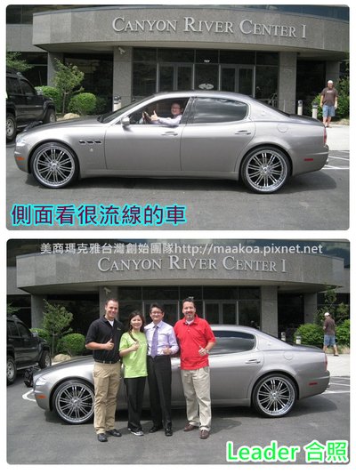 2010070302.jpg