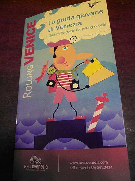 (49)Venice Rolling Card