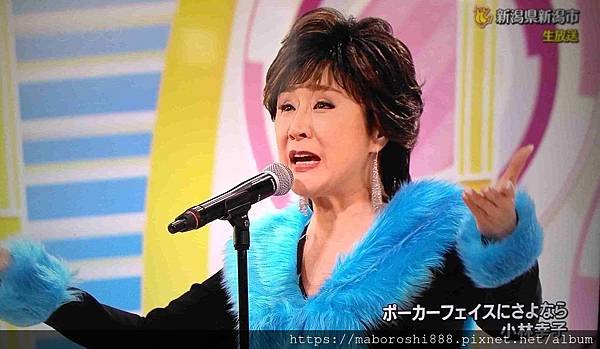 小林幸子ポーカーフェイスにさよなら  02-何協澤-Eugeneho-何協澤.jpg