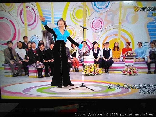 小林幸子ポーカーフェイスにさよなら  04-何協澤-Eugeneho-何協澤.jpg