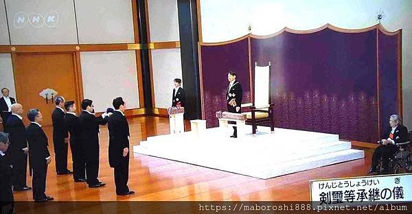 天皇陛下剣璽等承継の儀03-何協澤-Eugeneho-何協澤.JPG
