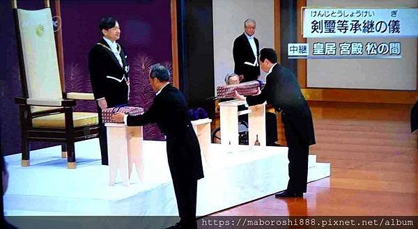 天皇陛下剣璽等承継の儀01-何協澤-Eugeneho-何協澤.JPG