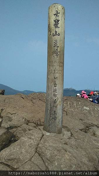 TaipeiQixingMountain 010-何協澤-EugeneHo-何協澤-まぼろし.jpg