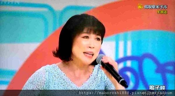 水森かおり鳴子峡04-何協澤-EugeneHo-何協澤-まぼろし　.jpg