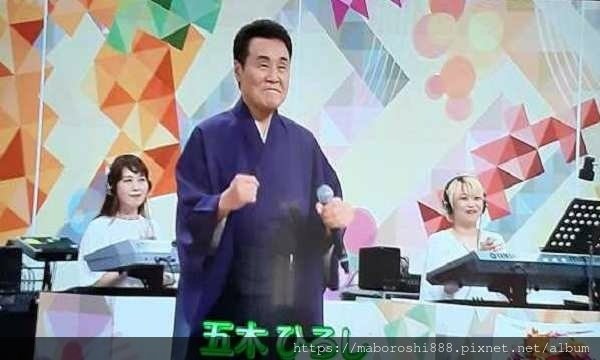 五木ひろし北前船01-何協澤-EugeneHo-何協澤-まぼろし.jpg