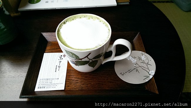 2014-05-10 15.03.38.jpg