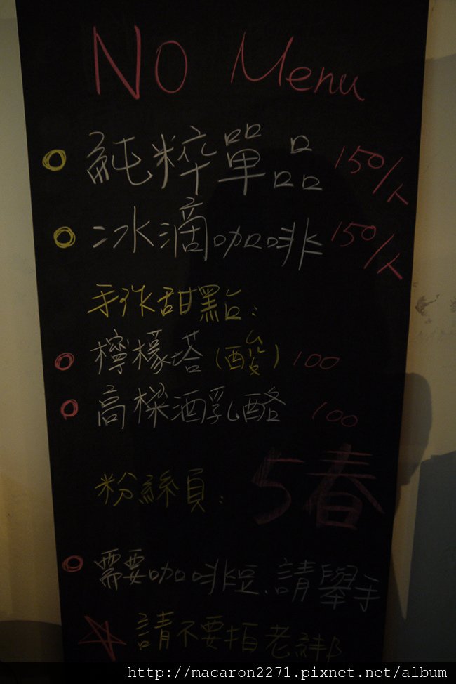 P1210776.JPG