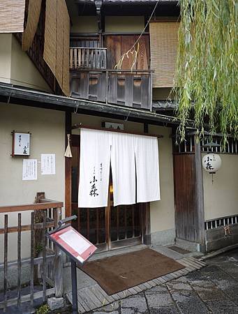 P1050265.JPG
