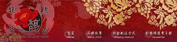 首圖-01
