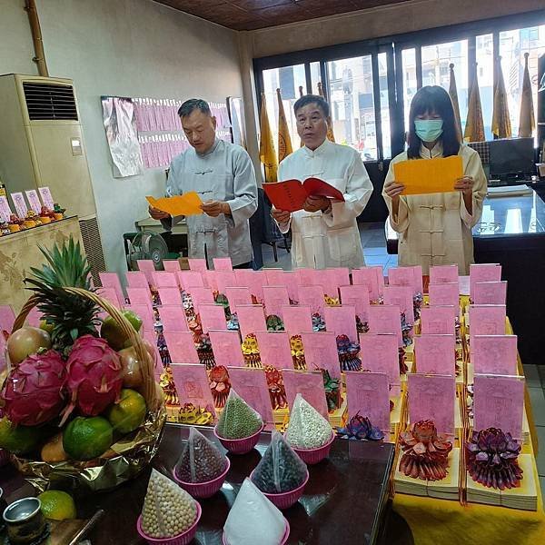 三天財庫法會現場活動照【2023下元節l增福運l補財庫法會】
