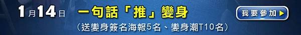 0110abc_02