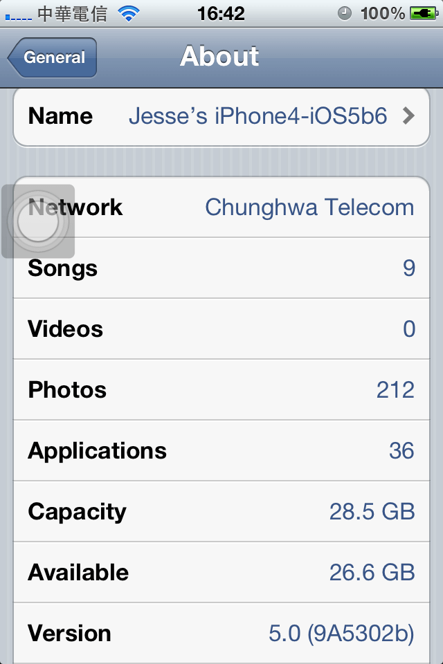 iOS5b6-iPhone4-1.png