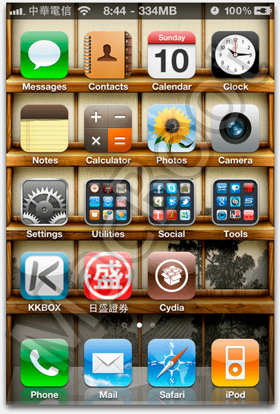 iPhone4-iOS41-JB.png