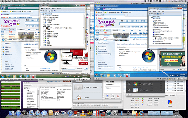 Virtual Machines on 1155.png