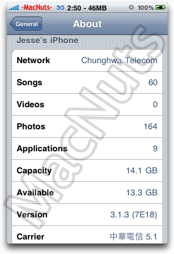 iPhone OS313-About.png