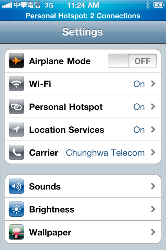 iOS4.3b2-8F5153d-Personal Hotspot on iPhone4.png