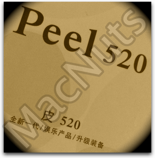 Peel 520.png