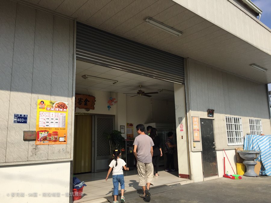 20161113-004.jpg