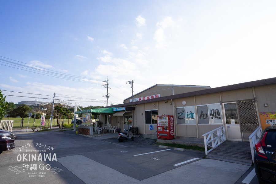 20190124-DSC02032.jpg
