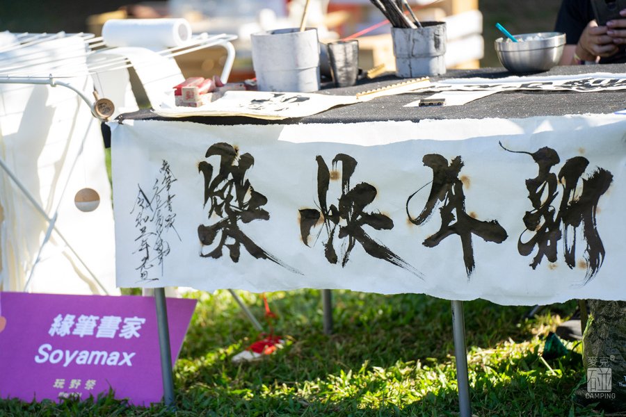 DSC01040.jpg