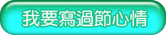 BU01.gif