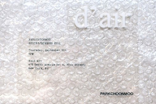 parkchoonmoo-invite-new.jpg