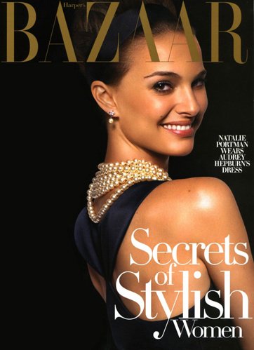 Bazaar Dec 06.jpeg