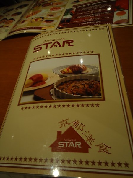 DSC01501.JPG