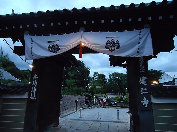 DSC01490.JPG