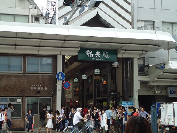 DSC01461.JPG