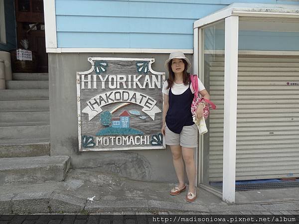 DSC08914.JPG