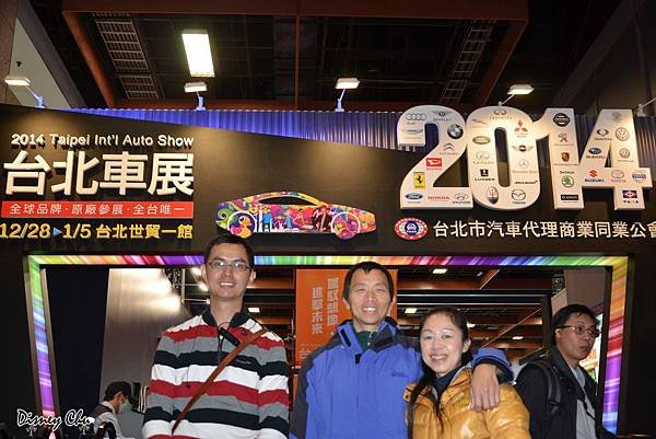 PhotoCap_241.jpg