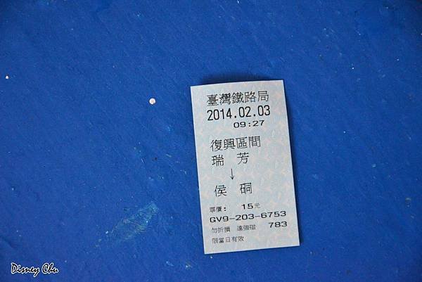 PhotoCap_019.jpg