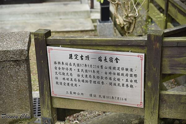 PhotoCap_028.jpg
