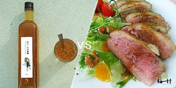 duckbreast_index.jpg